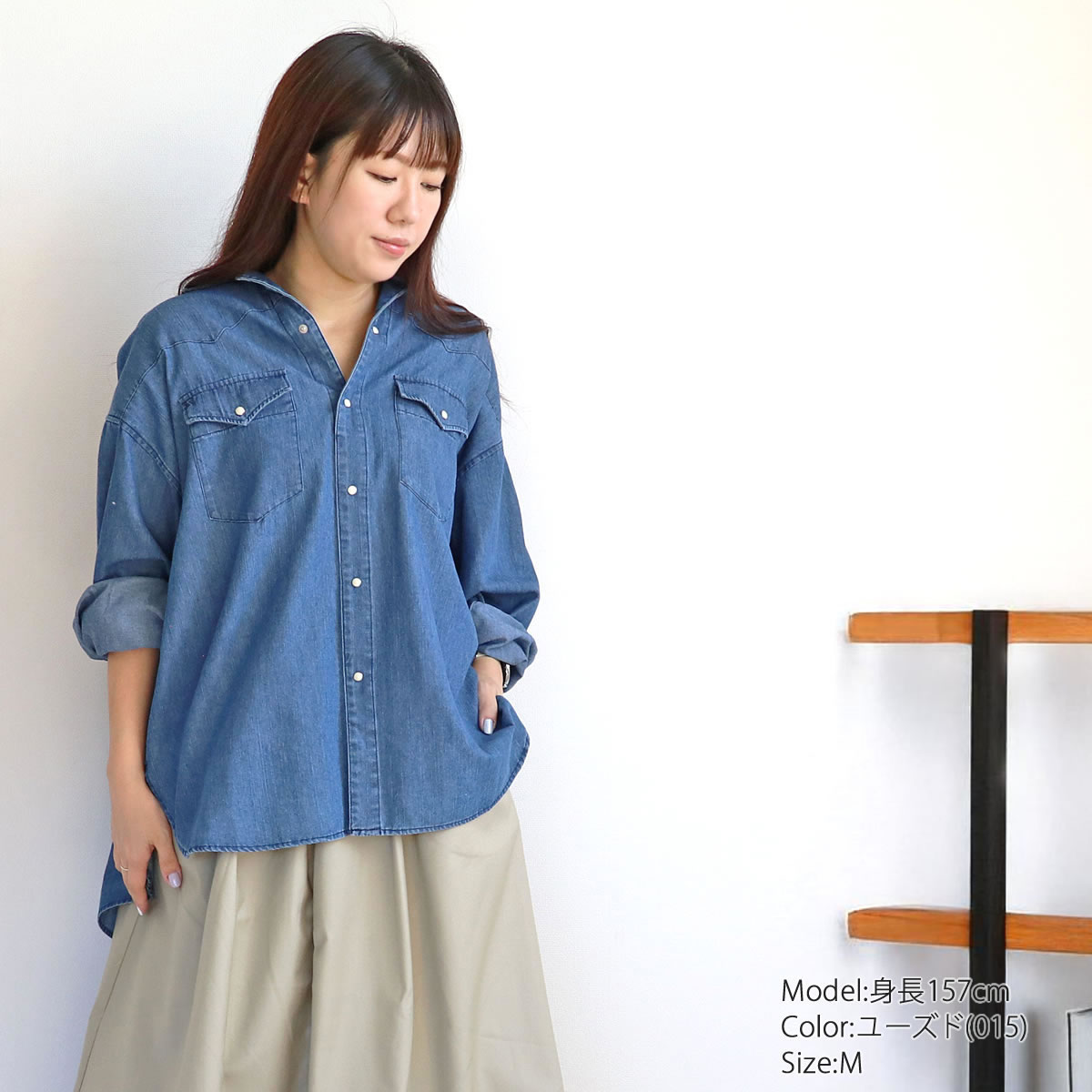 ブラウス ジョンブル レディース Johnbull デニム ウエスタン チャンキーシャツ 長袖 ワイドシルエット 羽織り ドレープ感 ウエスタンシャツ Johnbull ブラウス ジョンブル レディース デニム ウエスタン