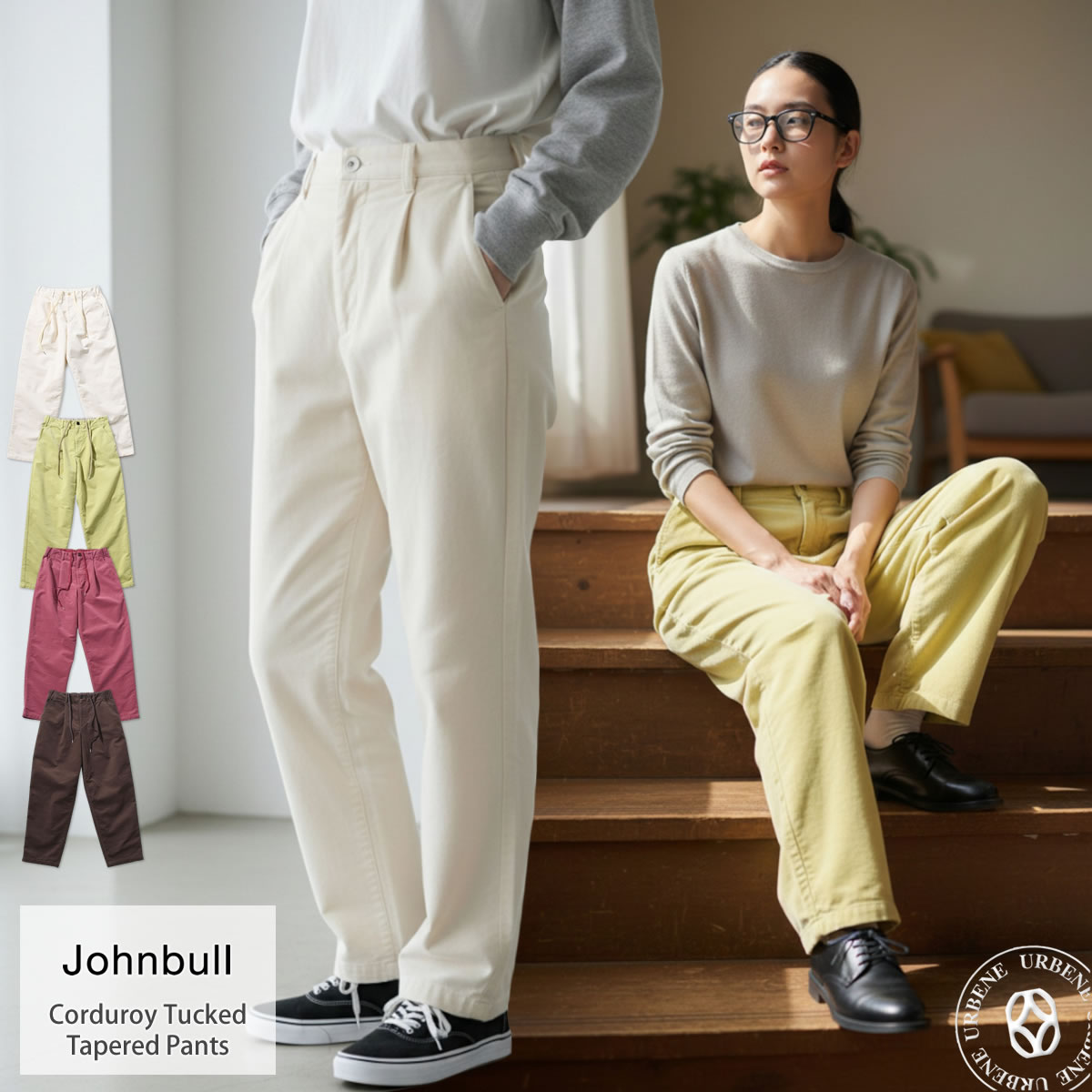 Johnbull（ジョンブル） 裏起毛 コーデュロイ タックテーパードパンツ 