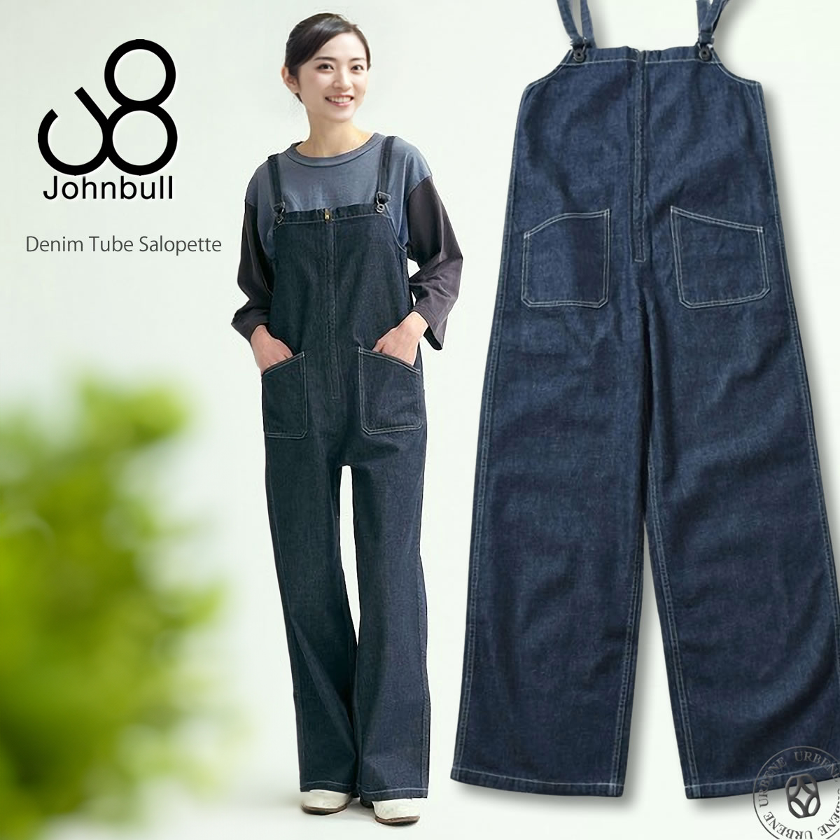 ファッション Johnbull ジョンブル レディース デニムチューブサロペット ワン サロペット・オーバーオール・オールインワン