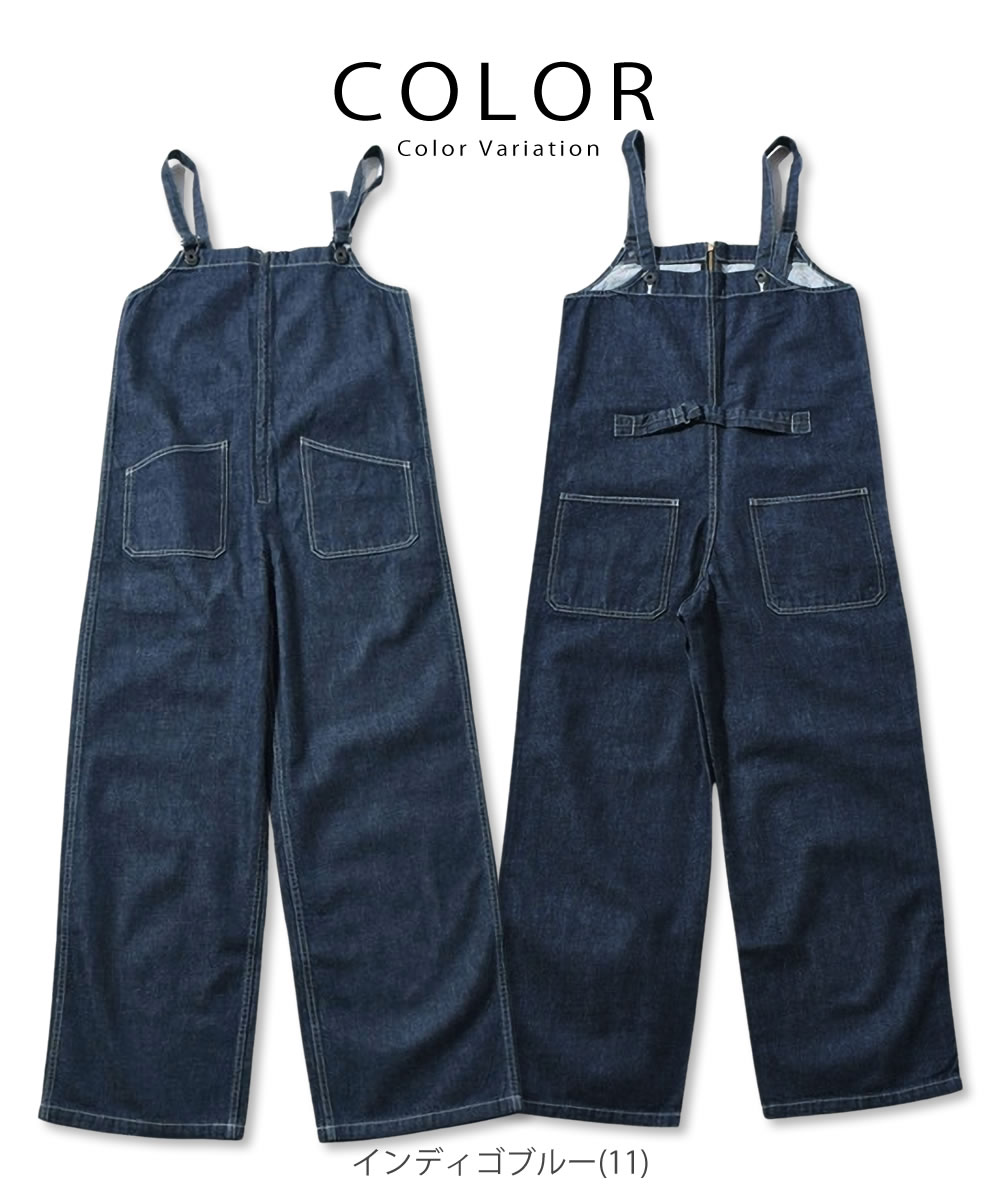 Johnbull ジョンブル レディース デニムチューブサロペット ワン