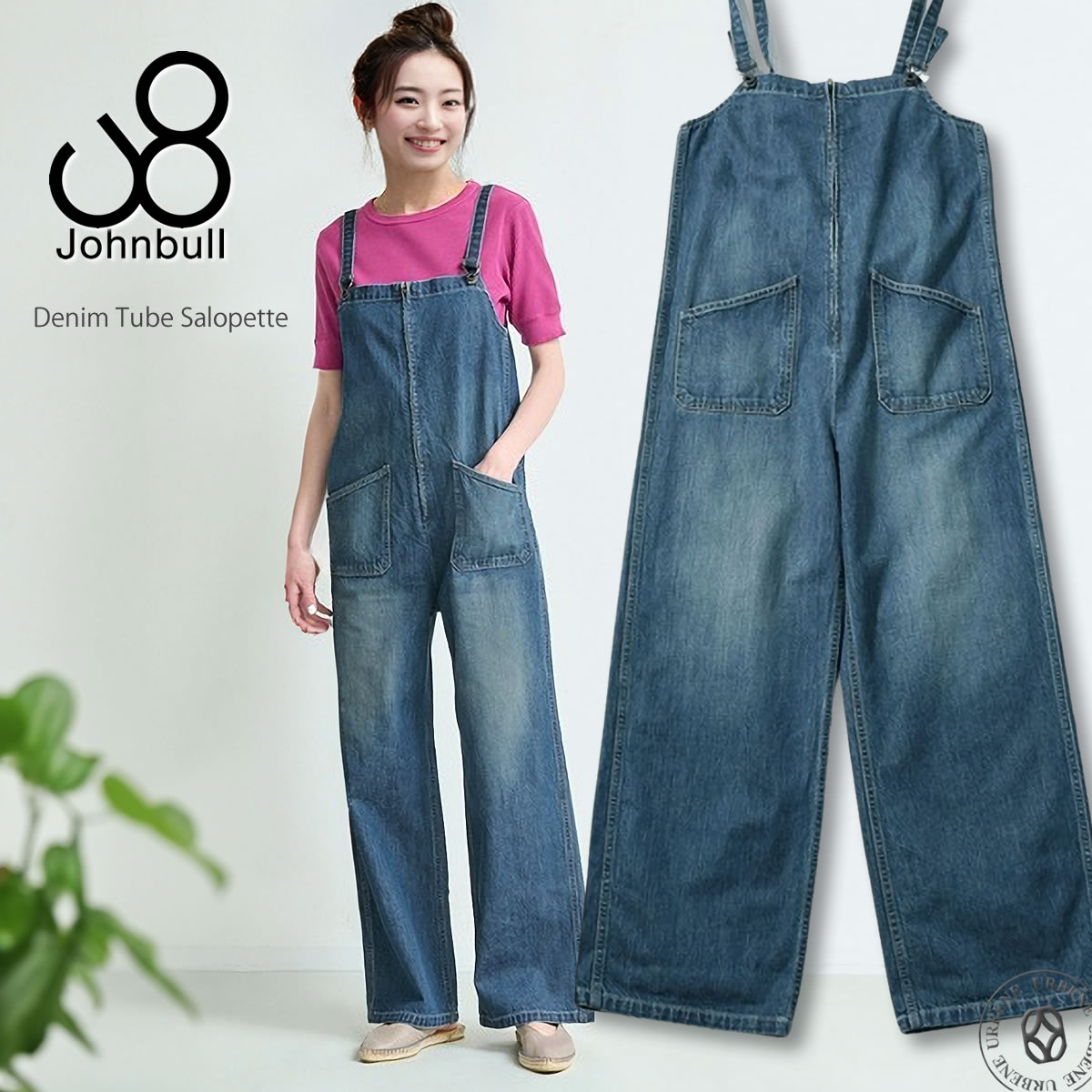 Johnbull ジョンブル レディース オールインワン サロペット
