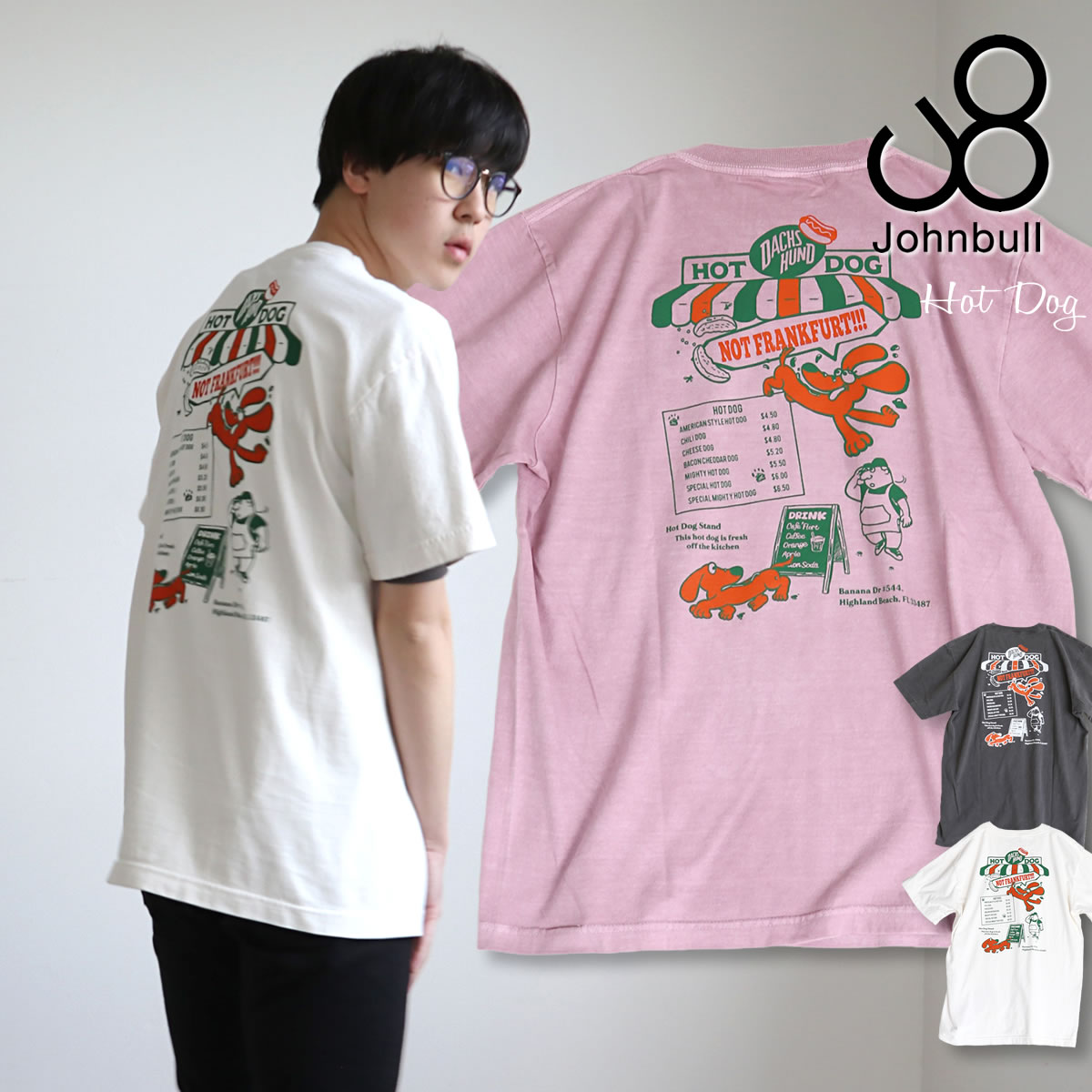 プリントTシャツ ジョンブル メンズ 半袖 ショートスリーブT HOTDOG ホットドッグ クルーネック Johnbull グッドロックスピード  バックプリント