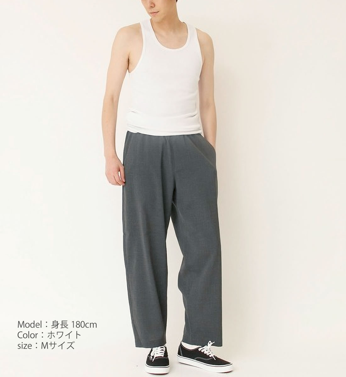 Johnbull リブタンクトップ ジョンブル メンズ パックT 下着