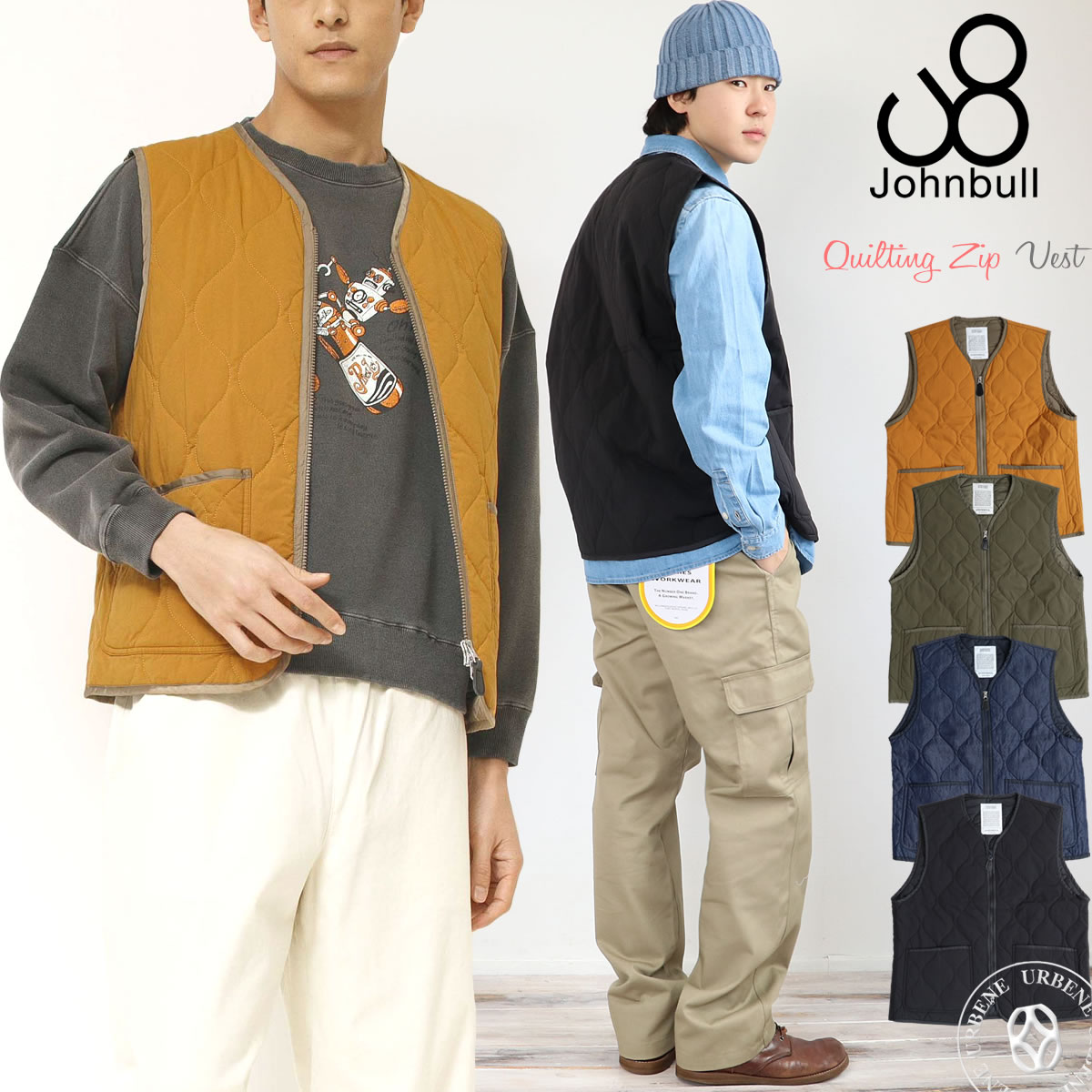 ベスト ジョンブル メンズ Johnbull キルティングジップベスト ( jm233l13 ) 無地 ジップ アウトドア チョッキ キルティングベスト アウター ジャンパー シンサレート中綿 断熱性 保温性 中綿 軽量 ブラック オリーブ インディゴ レイヤード John bull おしゃれ アーベン Johnbull（ジョンブル） 28%OFF / ベスト メンズ キルティングジップ