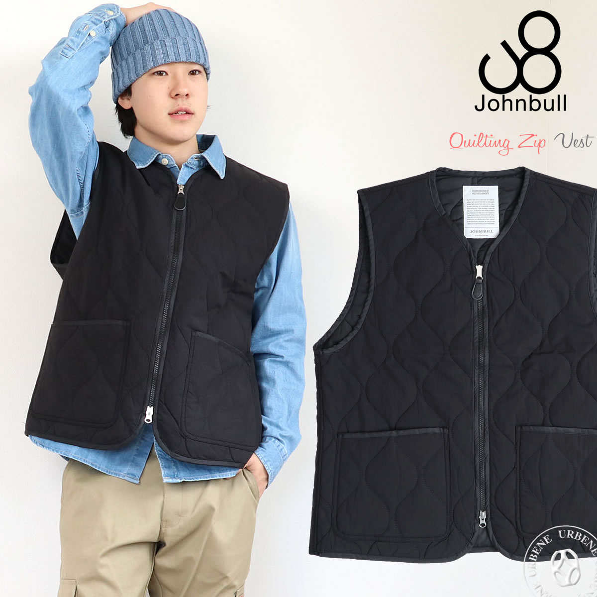Johnbull（ジョンブル） 28%OFF / ベスト メンズ キルティングジップ