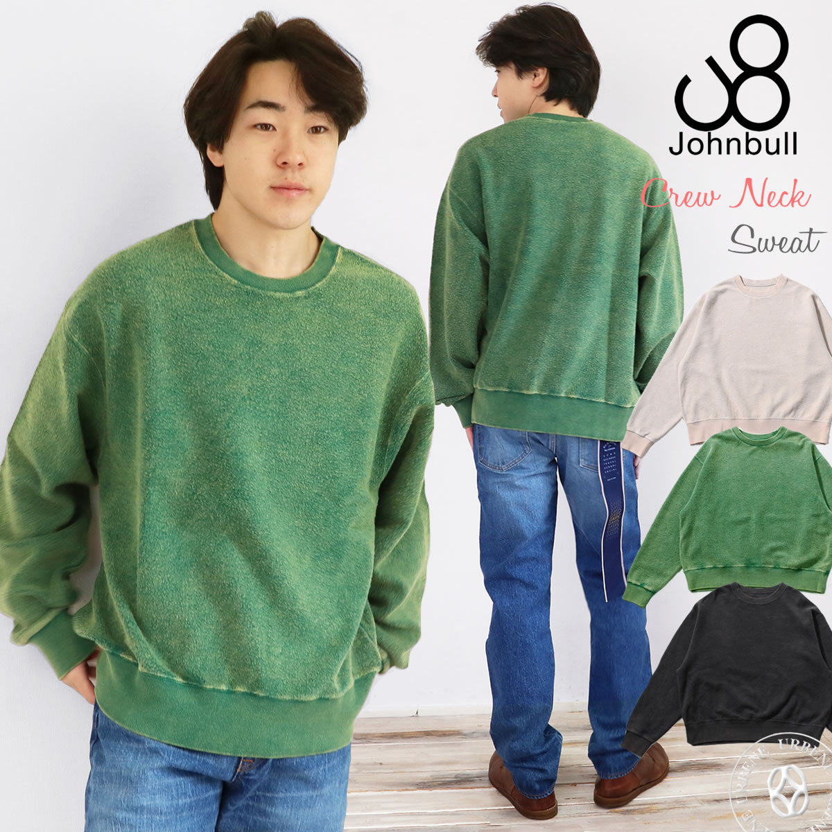 ジョンブル メンズ Johnbull スラブ裏毛ボールケミカルクルーネックスウェット 長袖 カットソー トップス スウェット 爆買_3