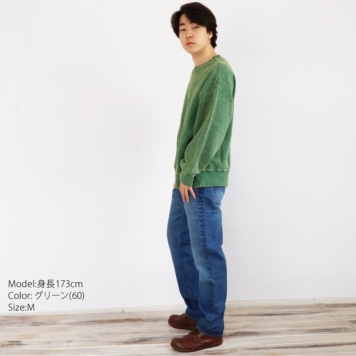 Johnbull（ジョンブル） メンズ スラブ裏毛ボールケミカルクルーネック