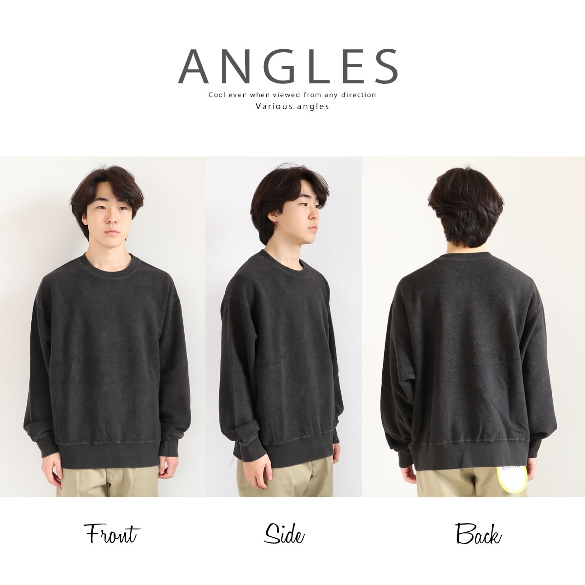 Johnbull（ジョンブル） メンズ スラブ裏毛ボールケミカルクルーネック