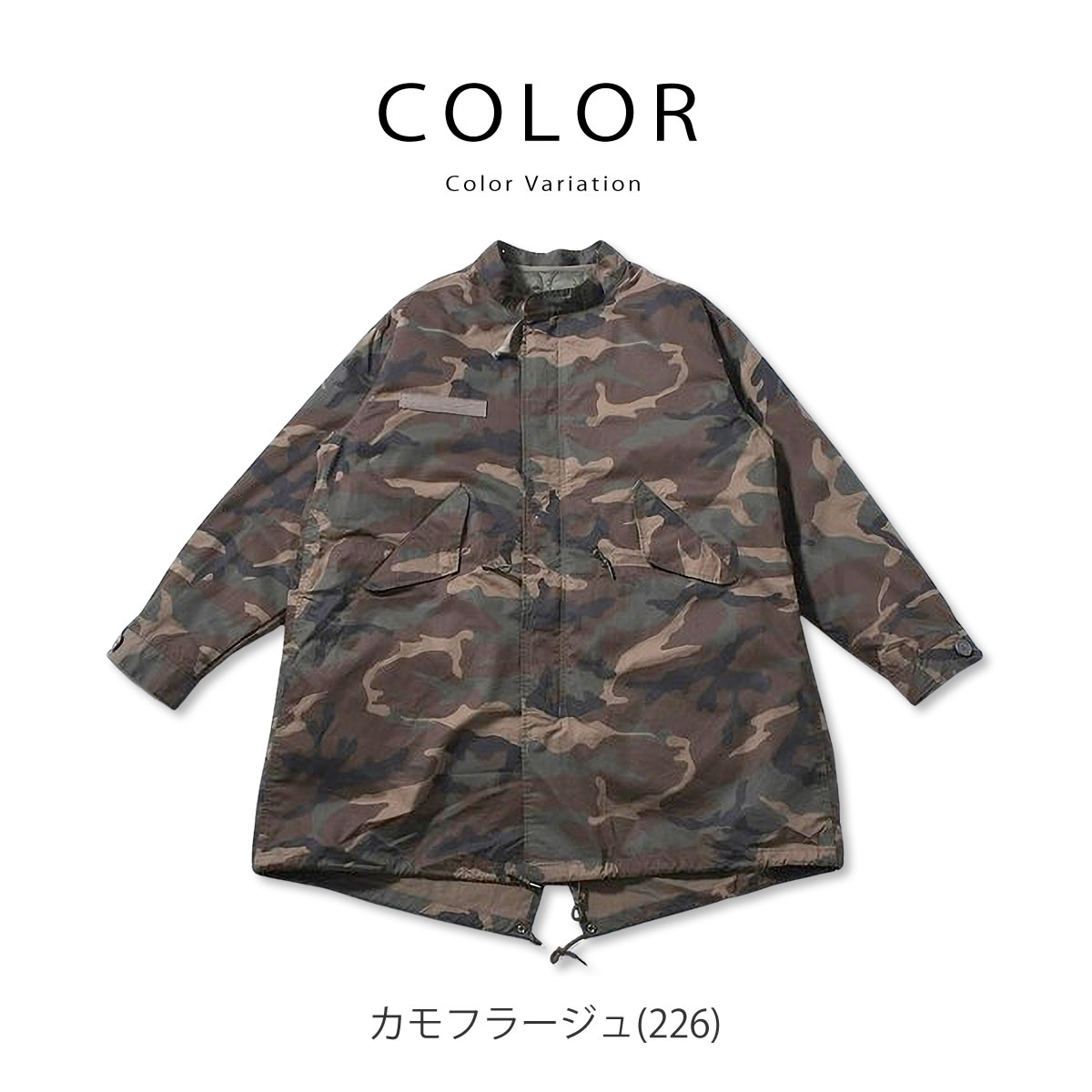 Johnbull（ジョンブル） カモフラージュ 3WAYライナー付き M-65