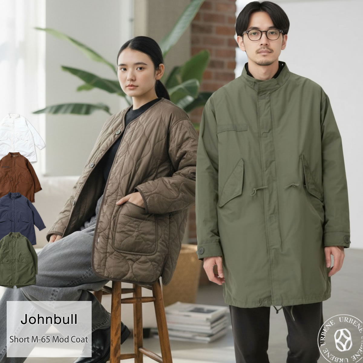 Johnbull（ジョンブル） 28%OFF / JOHNBULL 3WAYライナー付き M-65