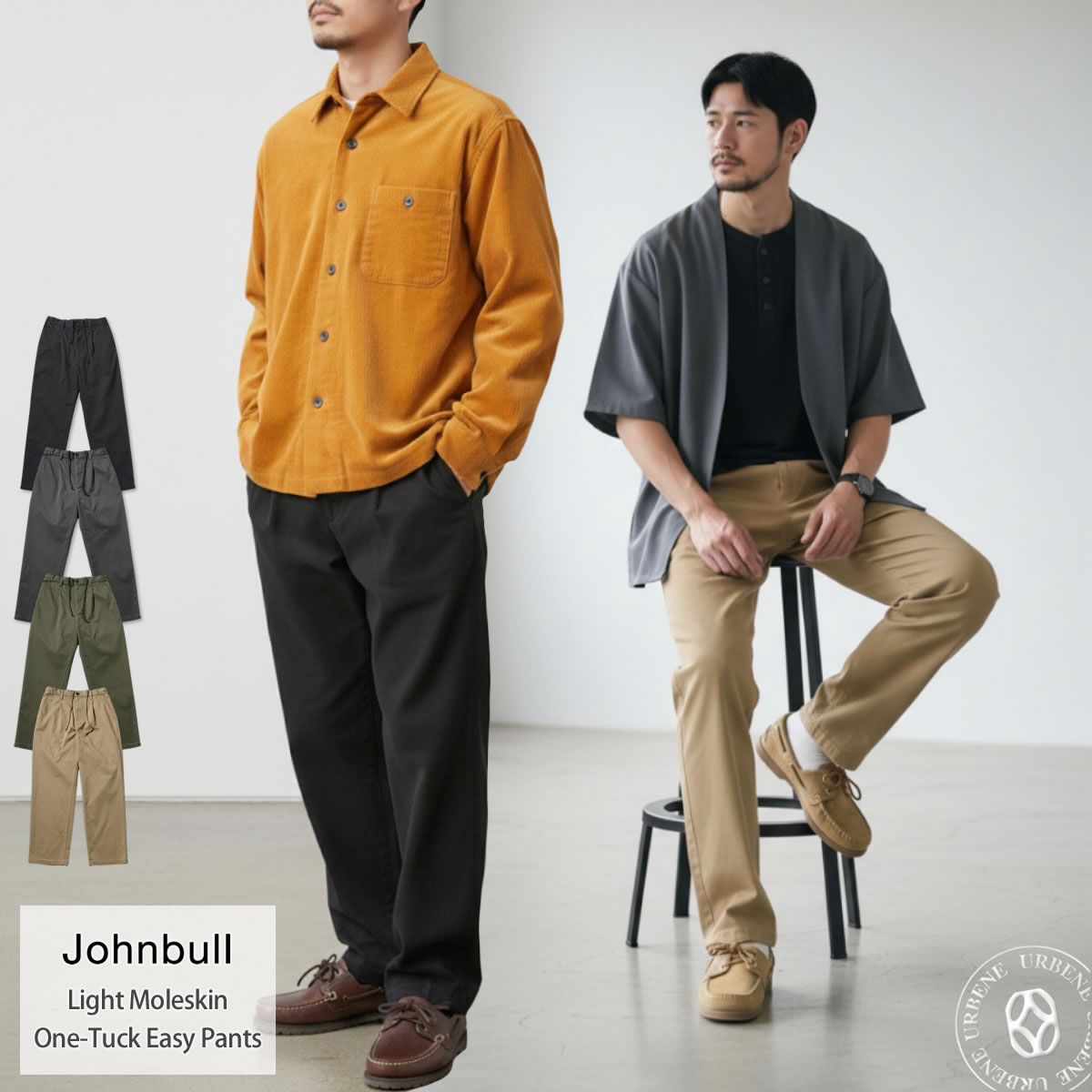 Johnbull（ジョンブル） ストレッチ ライトモールスキン ワンタック 