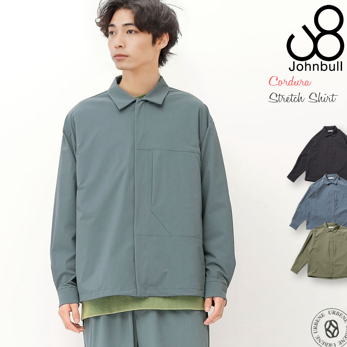 みはる◆ガウディ◆セレストブルー！ビジューカフス！コットンストレッチシャツ Johnbull（ジョンブル） 28%OFF / ストレッチシャツ メンズ 長袖