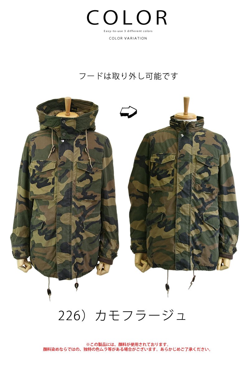 Johnbull ジョンブル 迷彩 マウンテンパーカー カモフラ M Johnbull（ジョンブル） メンズ Johnbull N Cオックス カモフラージュ