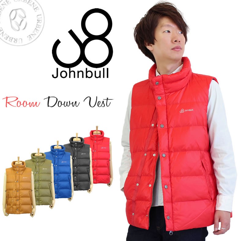 ジョンブル ダウンベスト メンズ Johnbull 2WAY 30Dナイロン