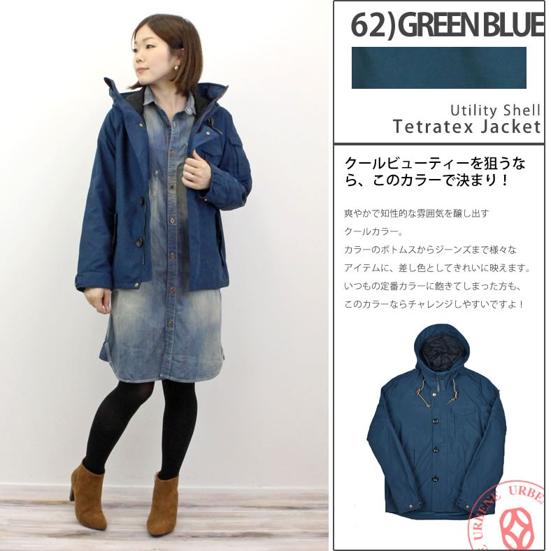 ジョンブル レディース Johnbull マウンテンパーカー ユーティリティ ...
