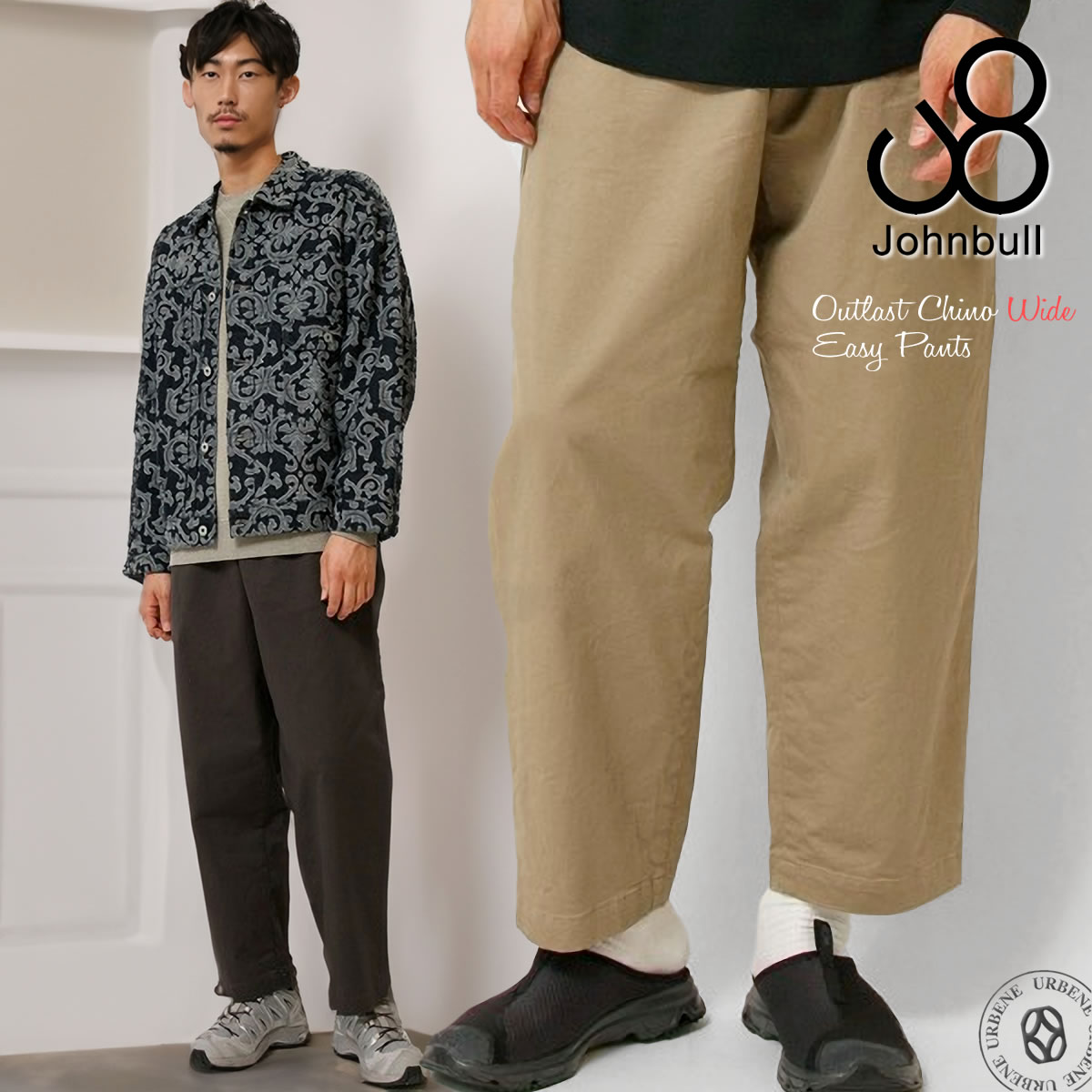 Johnbull（ジョンブル） チノワイド イージーパンツ メンズ アウト