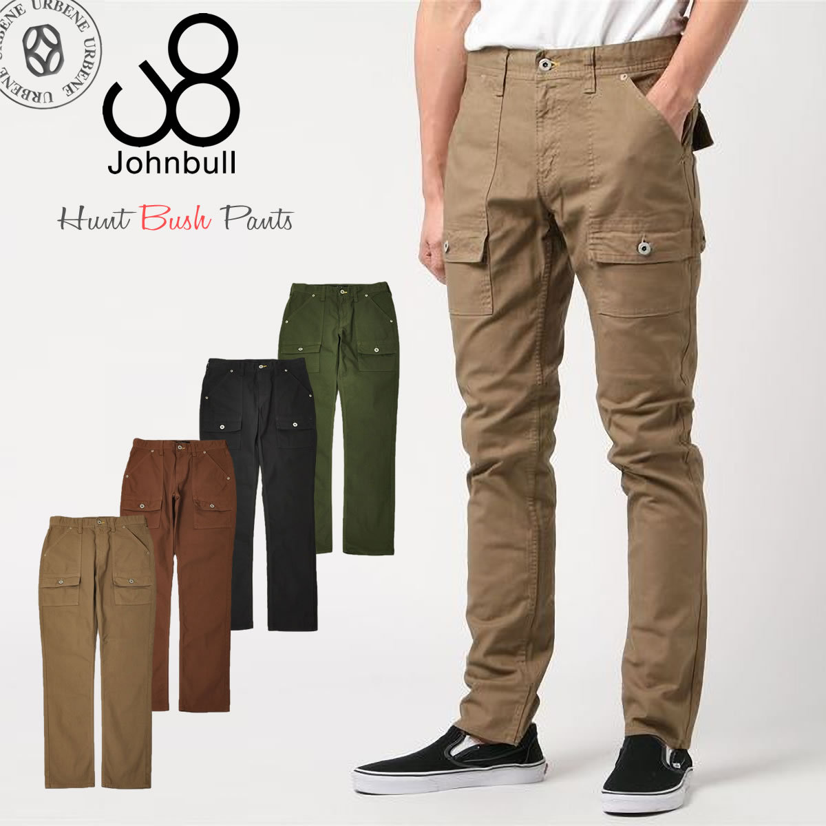 プレゼント対象商品 ジョンブル パンツ JOHN BULL ZP179ボトム M