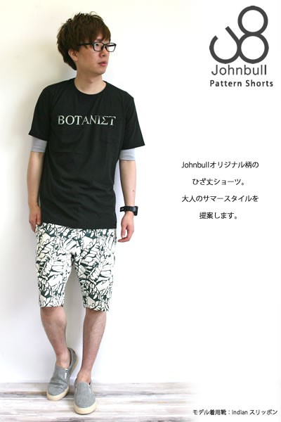 johnbullハーフパンツ 楽天市場】ジョンブル JOHNBULL COOLDOTS イージーショーツ