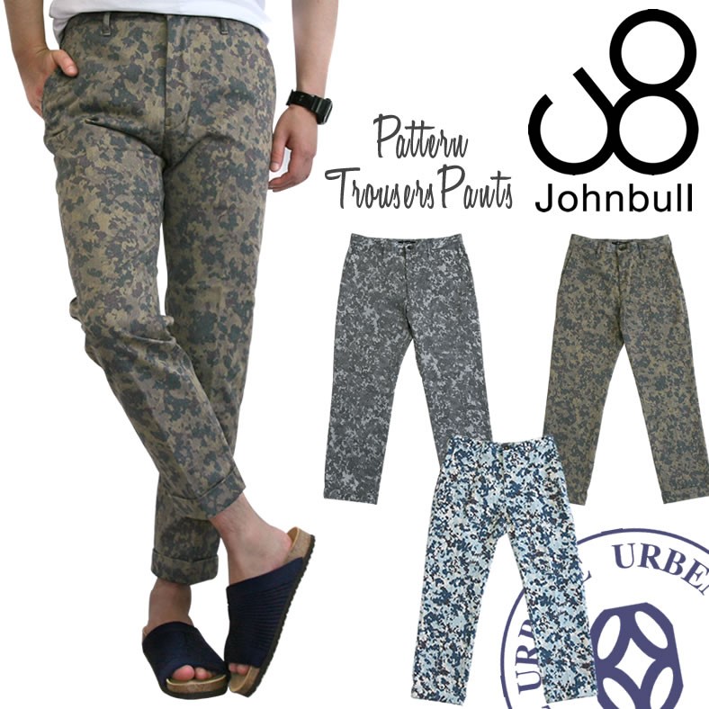 Johnbull（ジョンブル） クロップドパンツ メンズ カモフラージュ