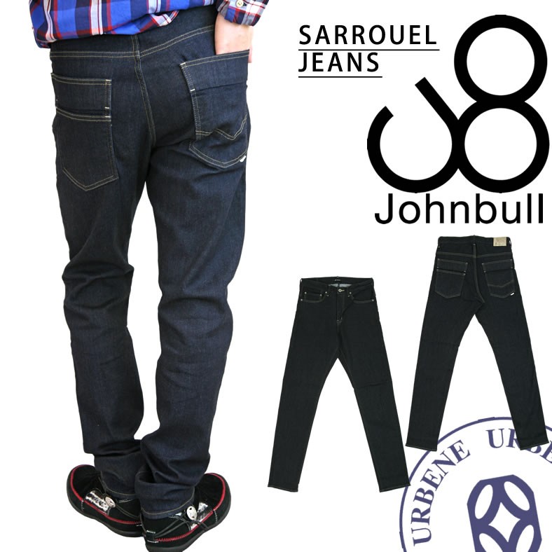 Johnbull（ジョンブル） メンズ テーパードパンツ ワンウォッシュ
