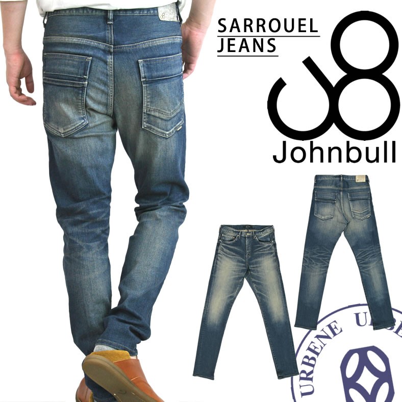 Johnbull（ジョンブル） メンズ テーパードパンツ ワンウォッシュ