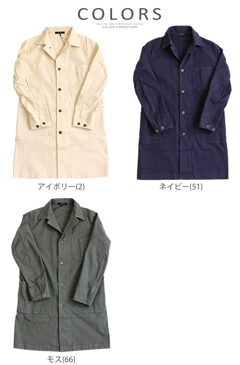 Johnbull（ジョンブル） ジョンブルメンズ ワークコート 12473