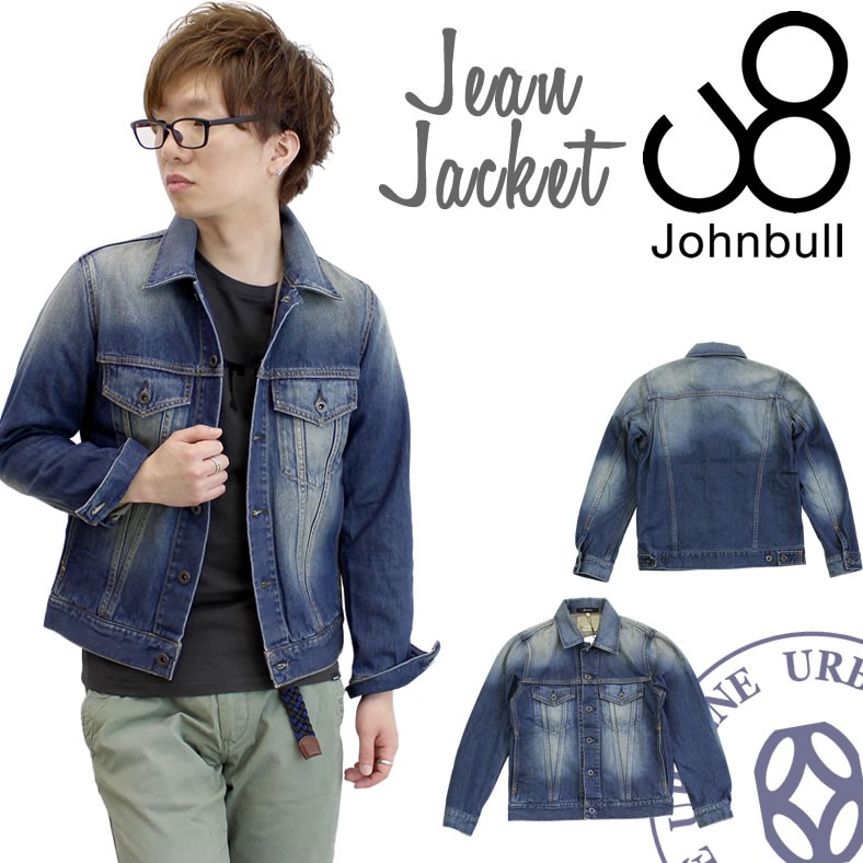 Johnbull（ジョンブル） メンズGジャン デニムジャケット ジーン