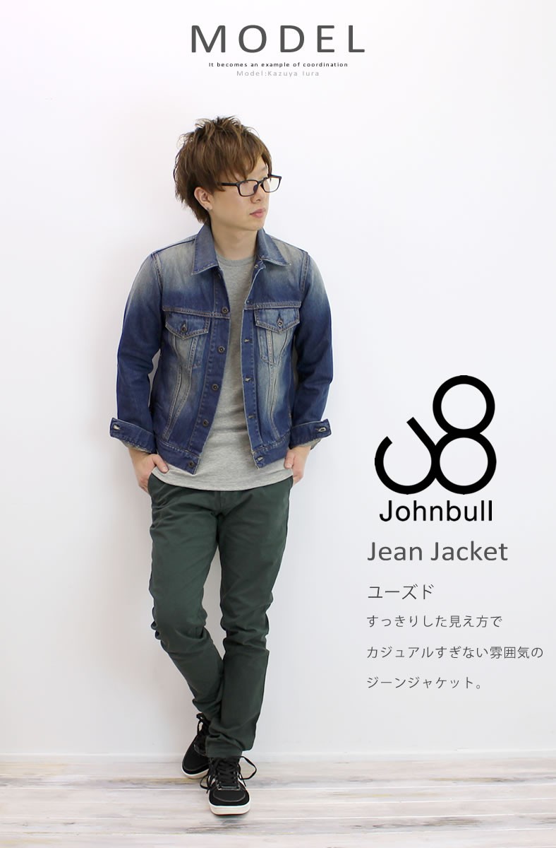 Johnbull（ジョンブル） メンズGジャン デニムジャケット ジーン