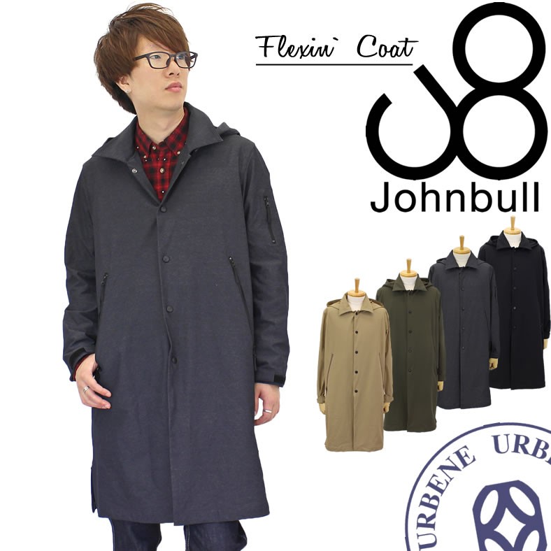 スタンドカラートレンチコート | ジョンブル公式通販/JOHNBULL ONLINE STORE