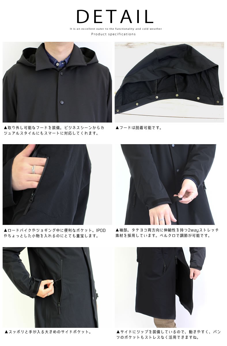 Johnbull（ジョンブル） トレンチコート メンズ ダブルクロス 2WAY