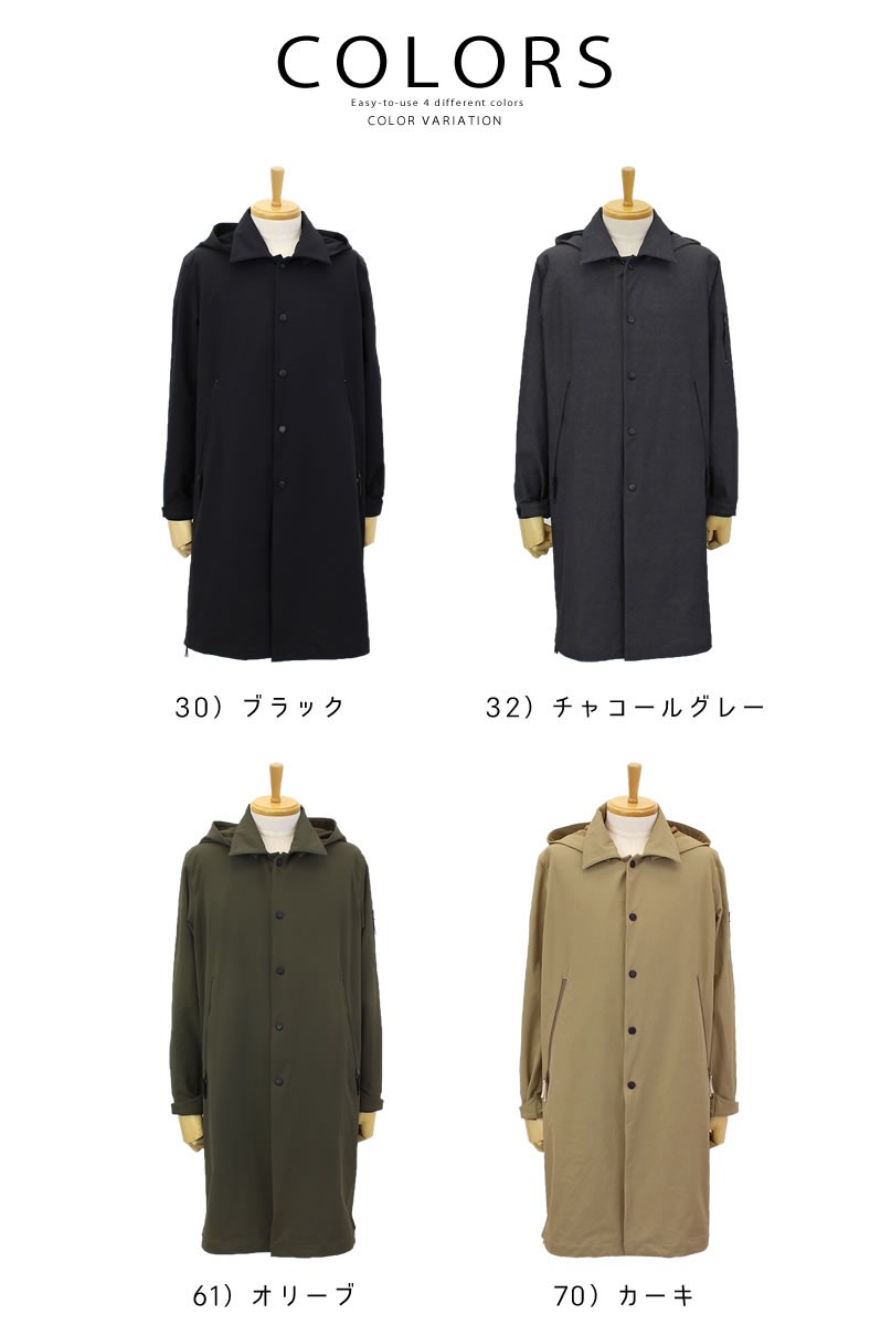 Johnbull（ジョンブル） トレンチコート メンズ ダブルクロス 2WAY