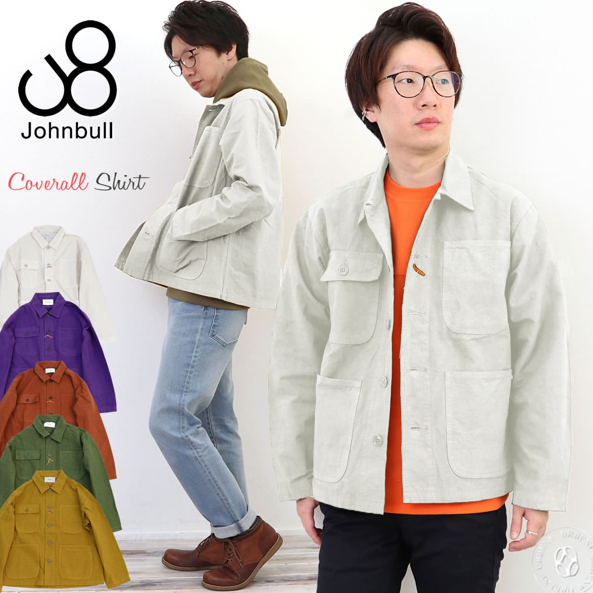 ジョンブル メンズ シャツ JOHNBULL 馬布 カバーオールシャツ ジャケット アウター 軽量 アウトドア コート アメカジ