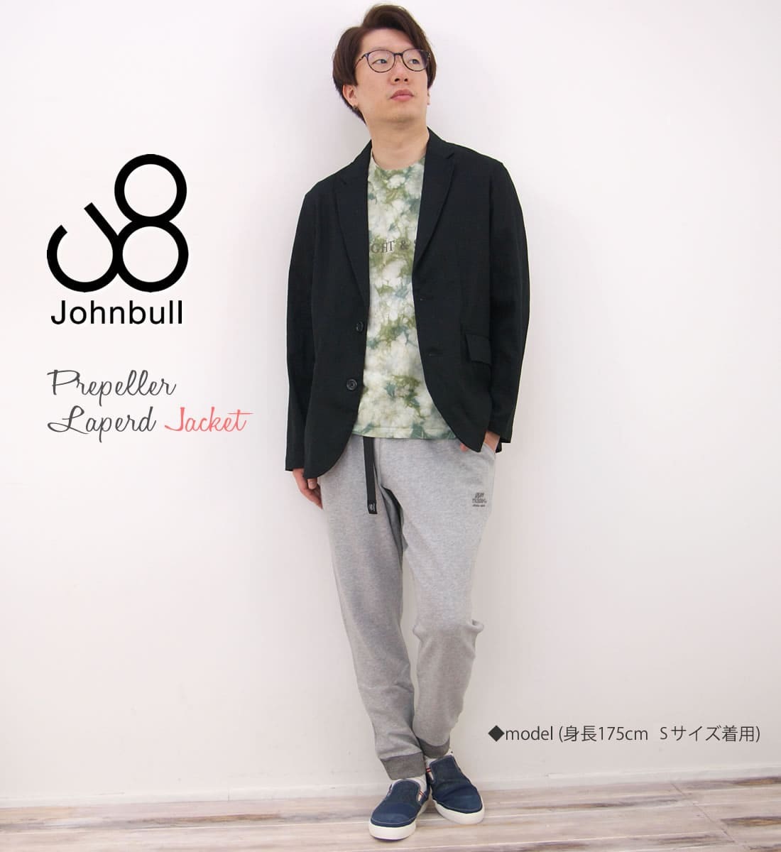 ジョンブル メンズ Johnbull 綿麻 プリペラ ラペルドジャケット