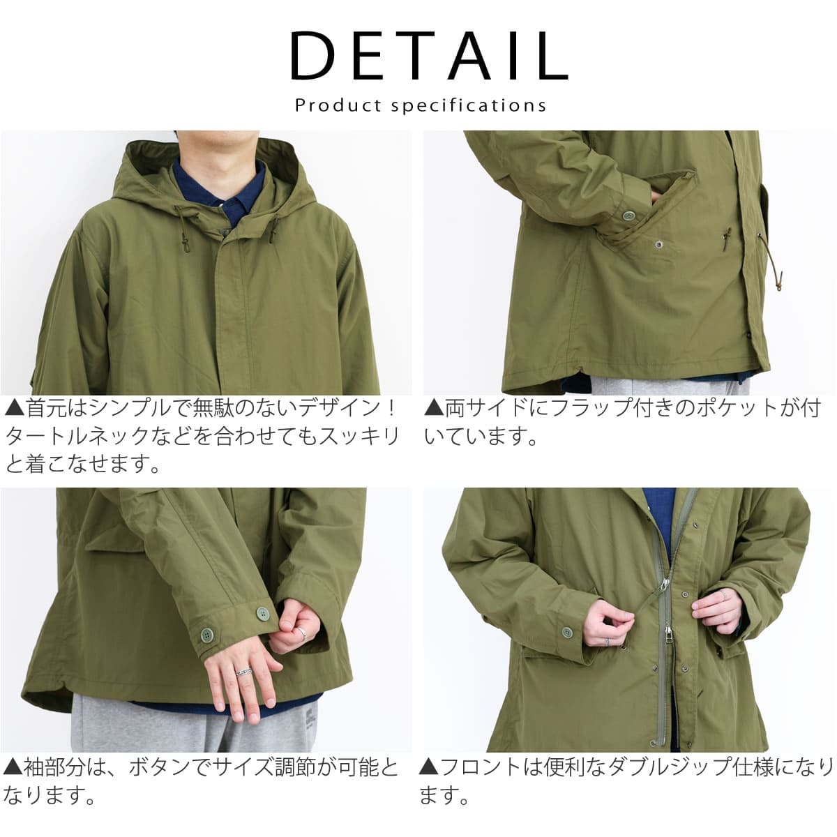 Johnbull Private labo｜Johnbull/(M)ナイロンスノーパーカー