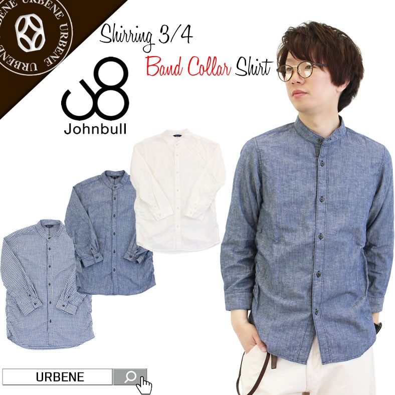 johnbull-13502_1.jpg
