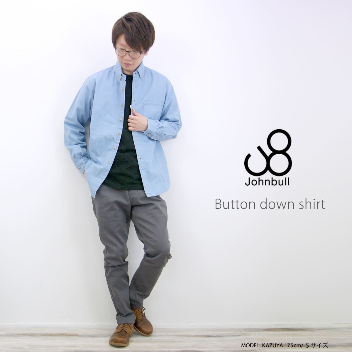 Johnbull ジョンブル ボタンダウンシャツ ID302 シャツ