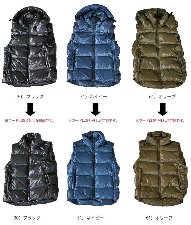 【未使用】Johnbull　ジョンブル　ロングダウンベスト　L ジョンブル レディース Johnbull ダウンベスト : ジーンズ
