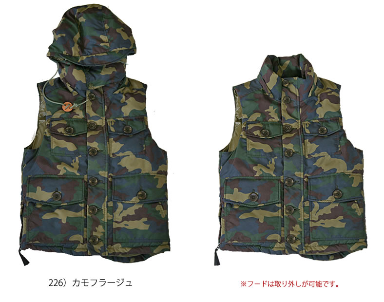 Johnbull ダウンベスト カモフラ 楽天市場】【クーポンで激短10%OFF】ジョンブル レディース Johnbull