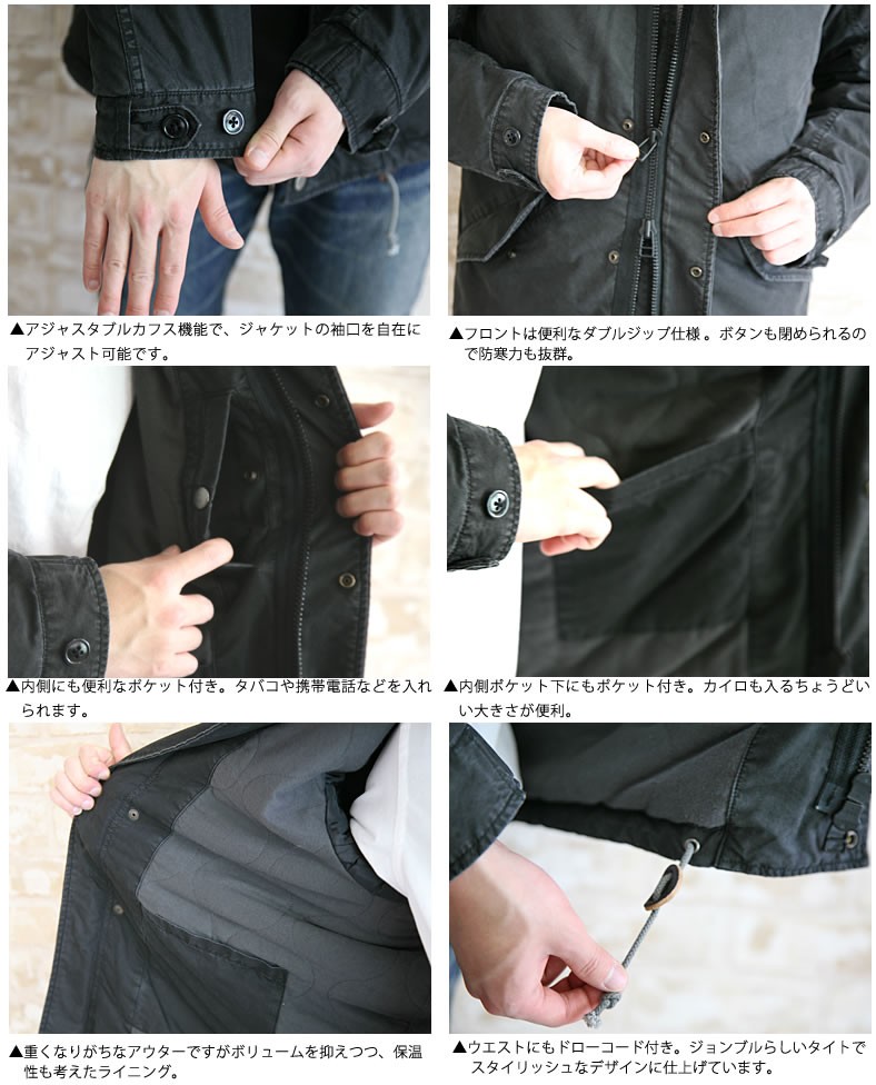 Johnbull（ジョンブル） メンズ 顔料コーティング N Cオックス