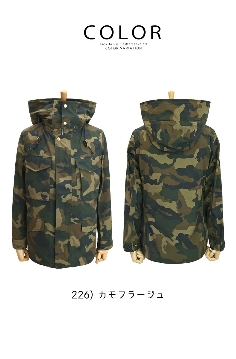 Johnbull（ジョンブル） メンズ ライナー付き カモフラージュ 迷彩柄
