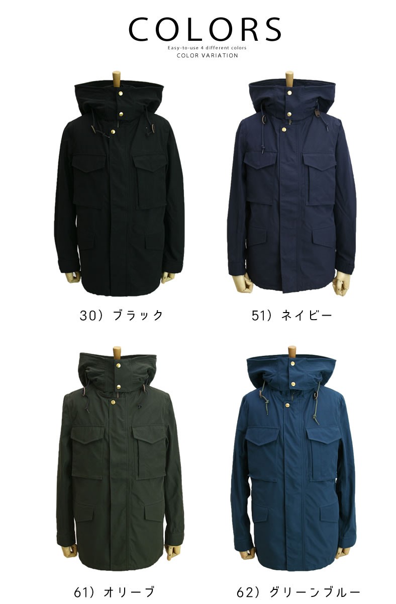 Johnbull ジョンブル メンズ 16487 ライナー付き