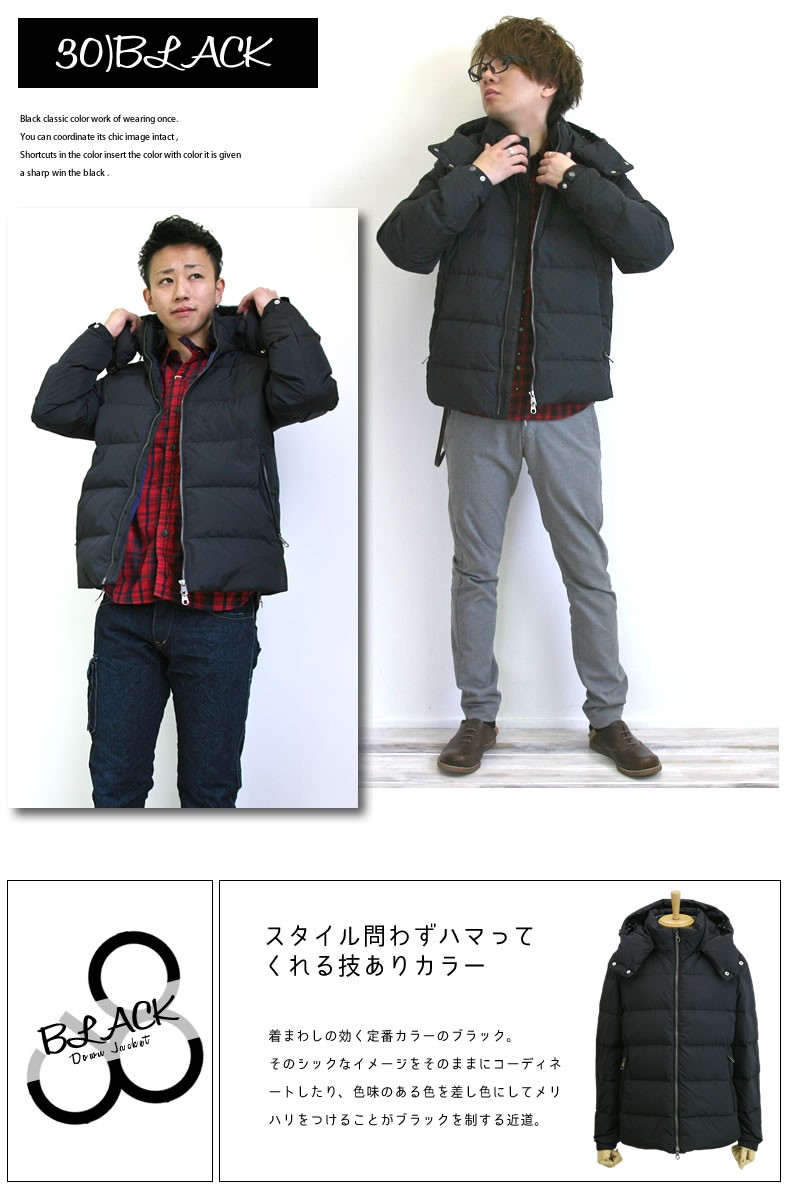 ジョンブル メンズ Johnbull アウター NANOTEX加工 40D マットナイロン