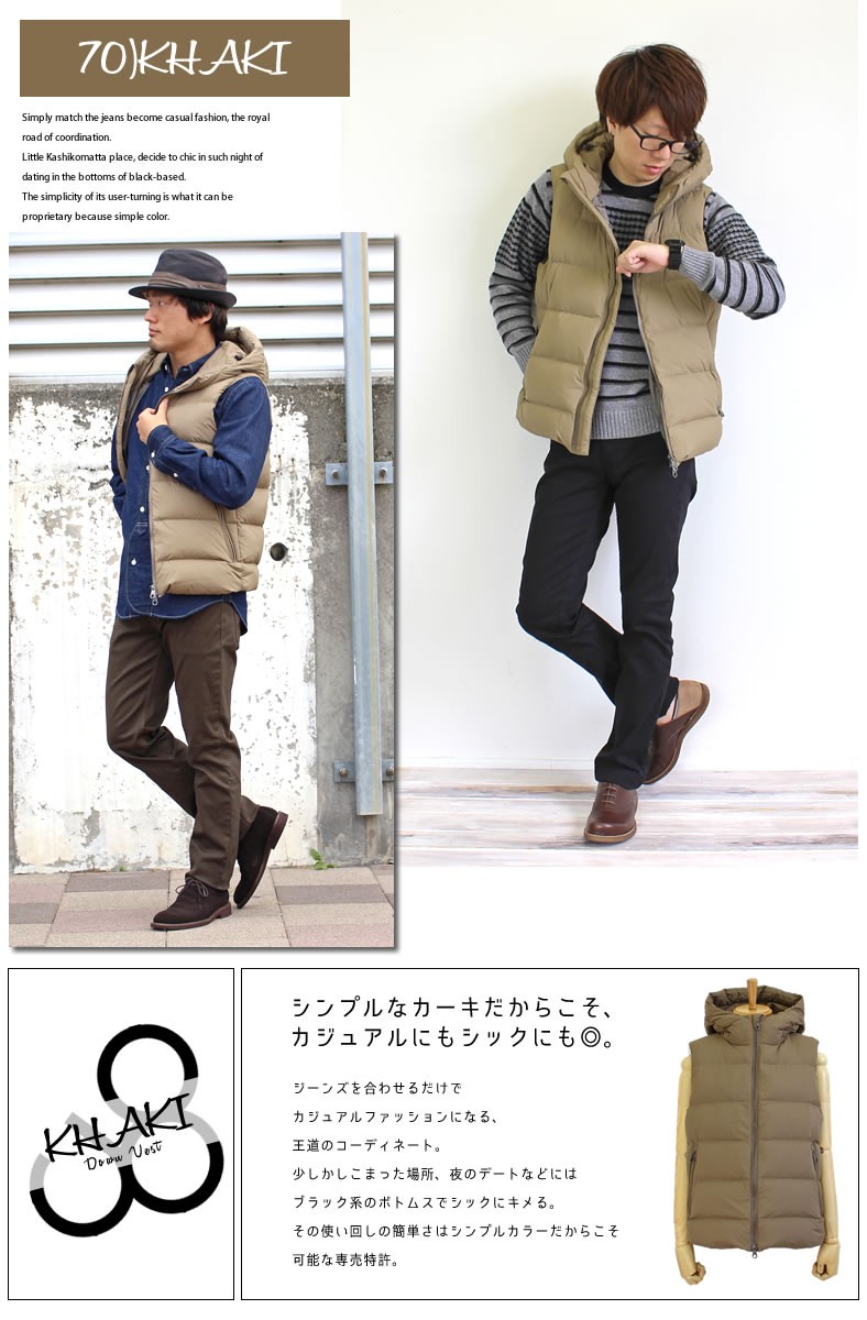 Johnbull ジョンブル ジャケット メンズ PERMAWARM 35D ダウン