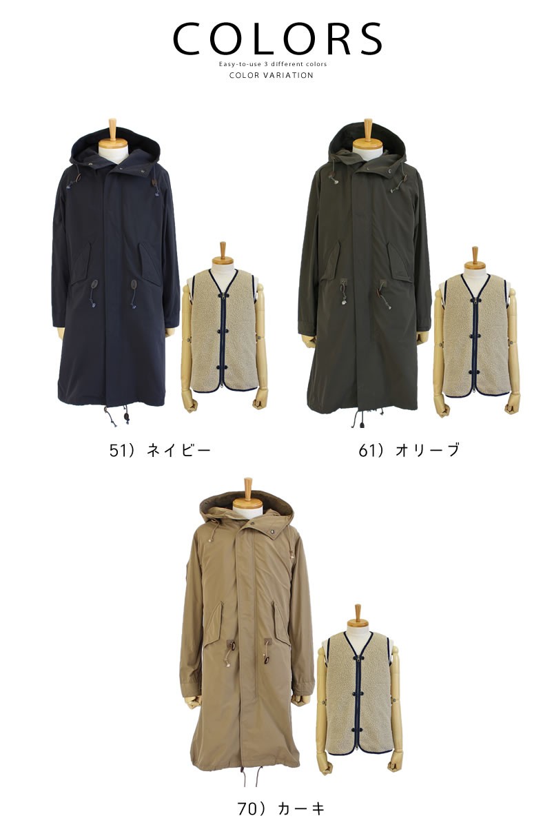 Johnbull（ジョンブル） モッズコート メンズ メモリーダブルクロス