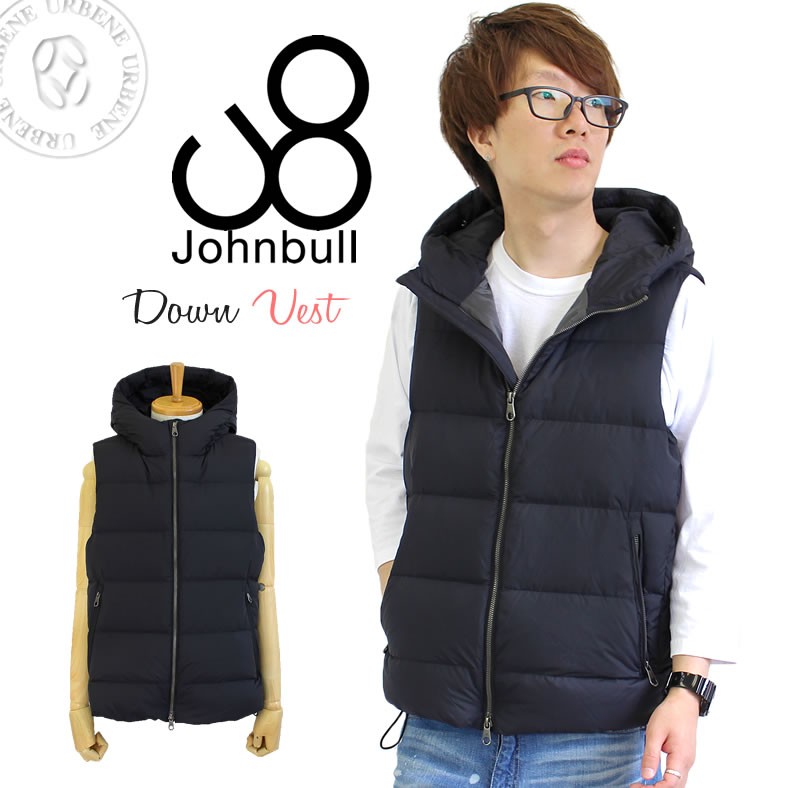 johnbull-16584_1.jpg
