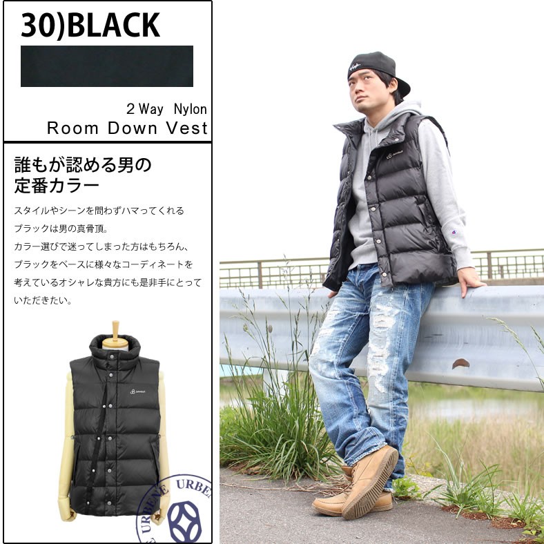 Johnbull ジョンブル ダウンベスト メンズ 2WAY 30Dナイロン