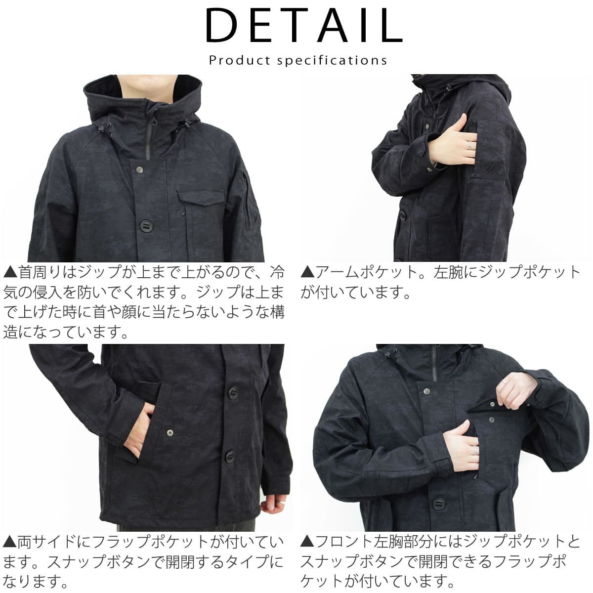 Johnbull（ジョンブル） メンズ メンズ パターン ユーティリティシェル
