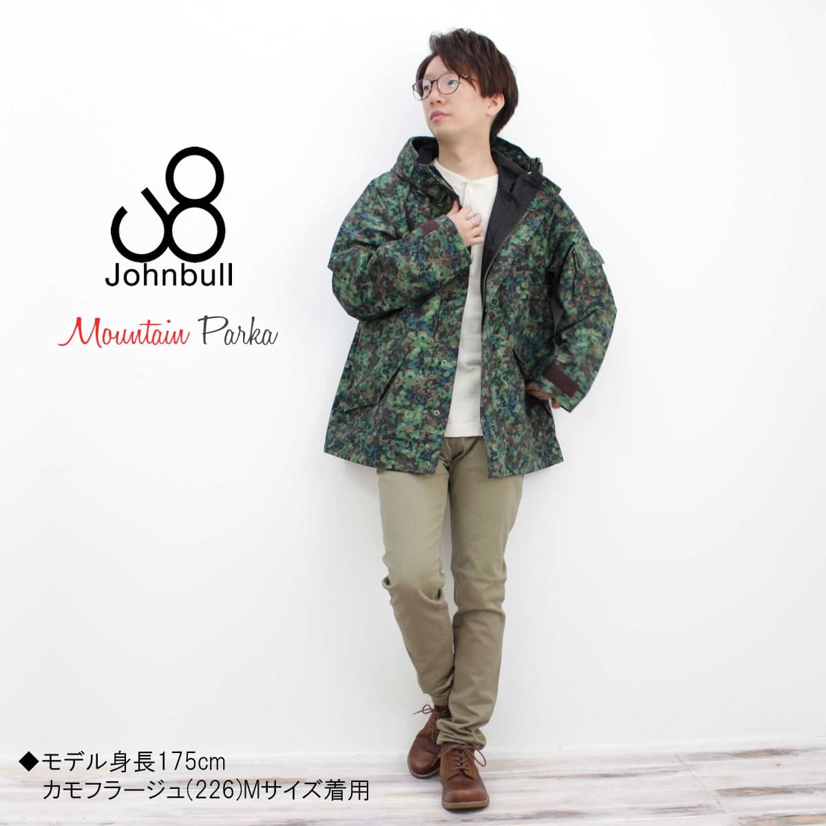 Johnbull（ジョンブル） メンズ メンズ テトラテックス マウンテン 