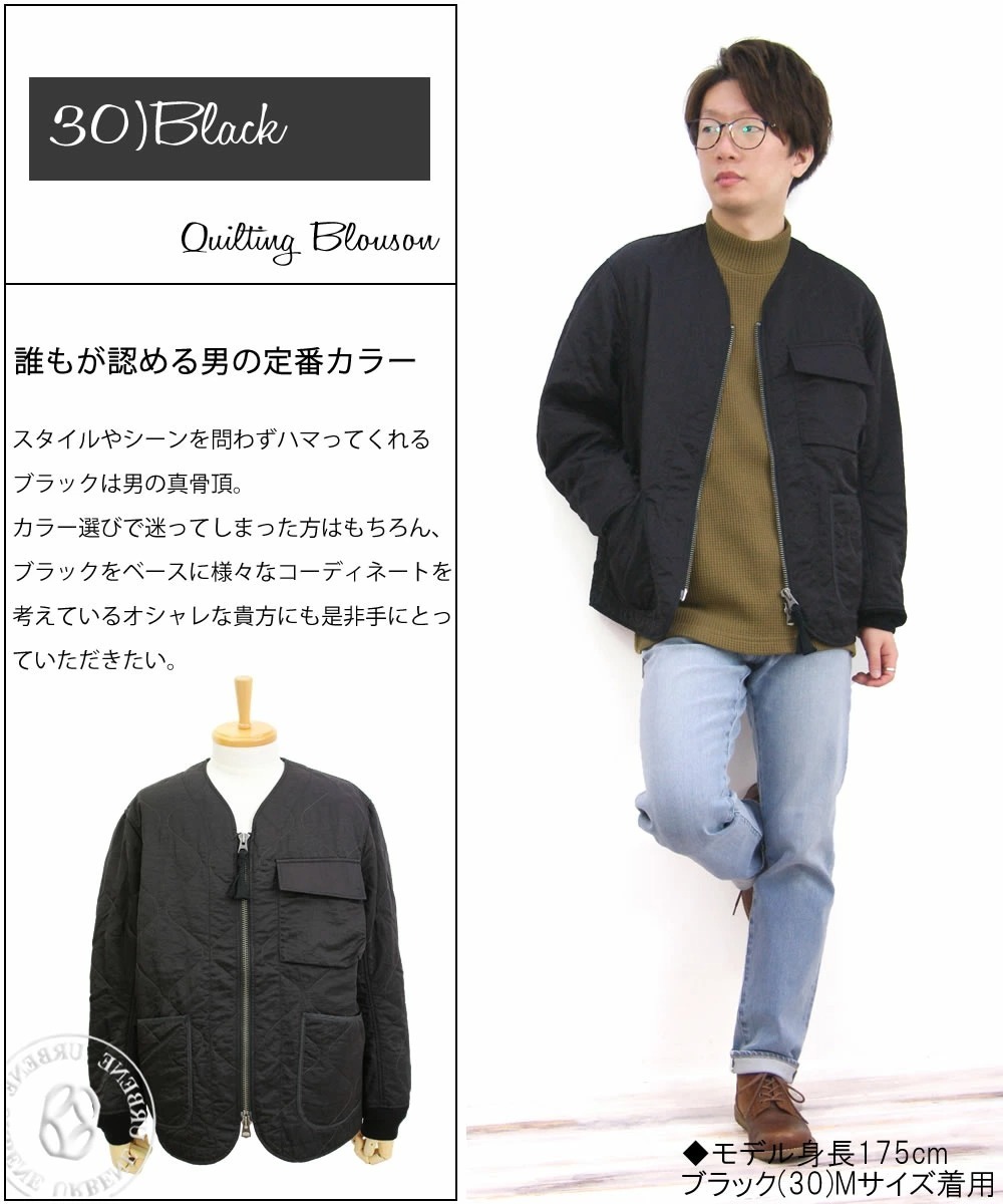 ジョンブル メンズ Johnbull メンズ 中綿 キルティング ミリタリー