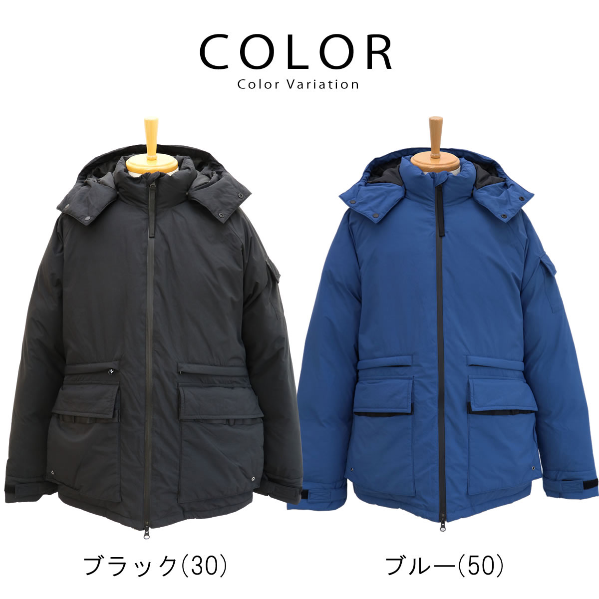 Johnbull ジョンブル メンズ ナイロン レトロフーディー ダウン